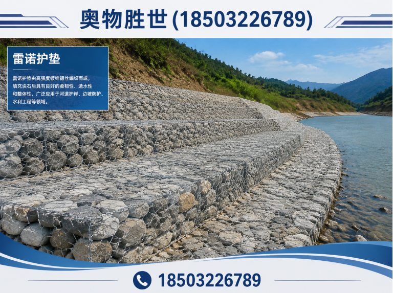 贵阳格宾网展示图